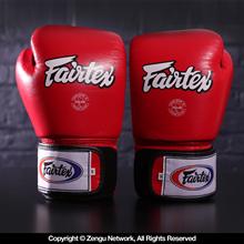 BGV1 Muay Thai Gloves - Red/White/Black